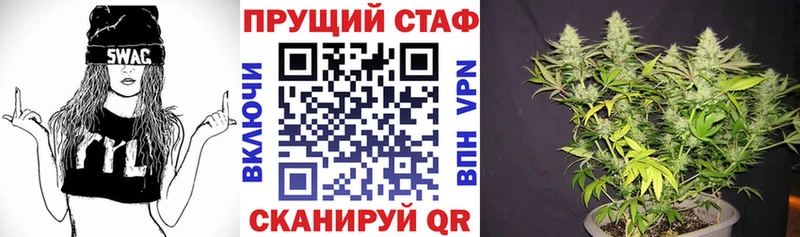 Купить Гашиш Марихуана Меф Перевоз