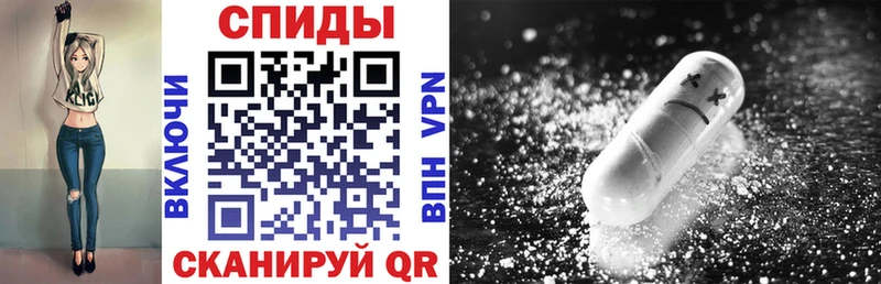 АМФ Premium  Купить  Перевоз 