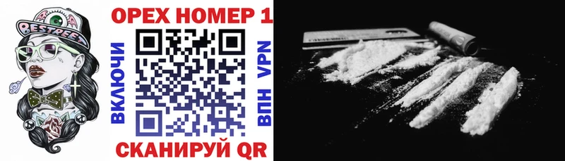 Купить  Перевоз  Кокаин Боливия 