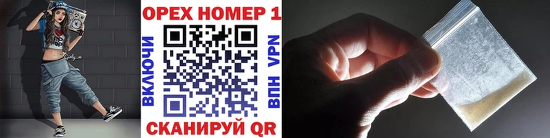 COCAIN VHQ Перевоз
