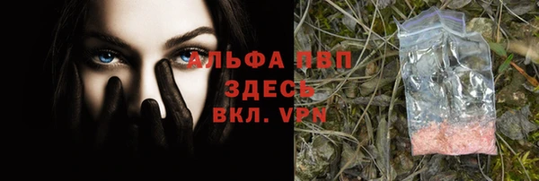 кокаин Елабуга