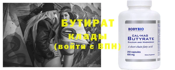 шишки Дмитриев