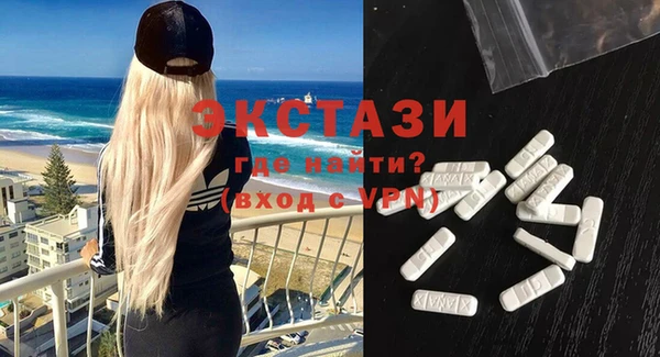 шишки Дмитриев