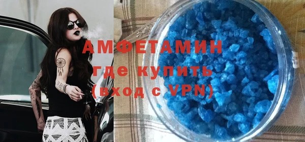 шишки Дмитриев