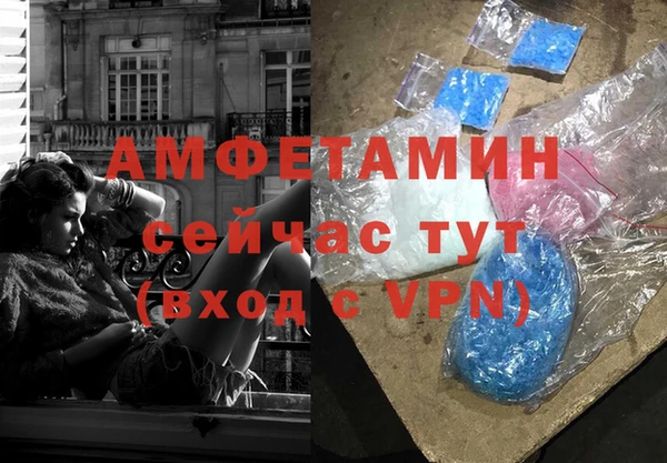 тгк Дмитровск