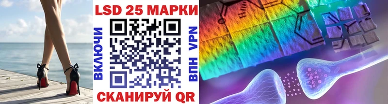 Наркотические марки 1,5мг  Купить  Перевоз 